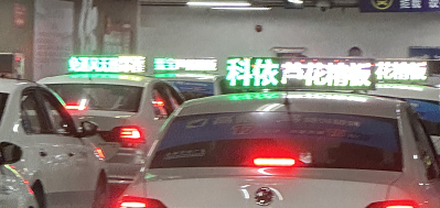 LED頂燈實景圖2